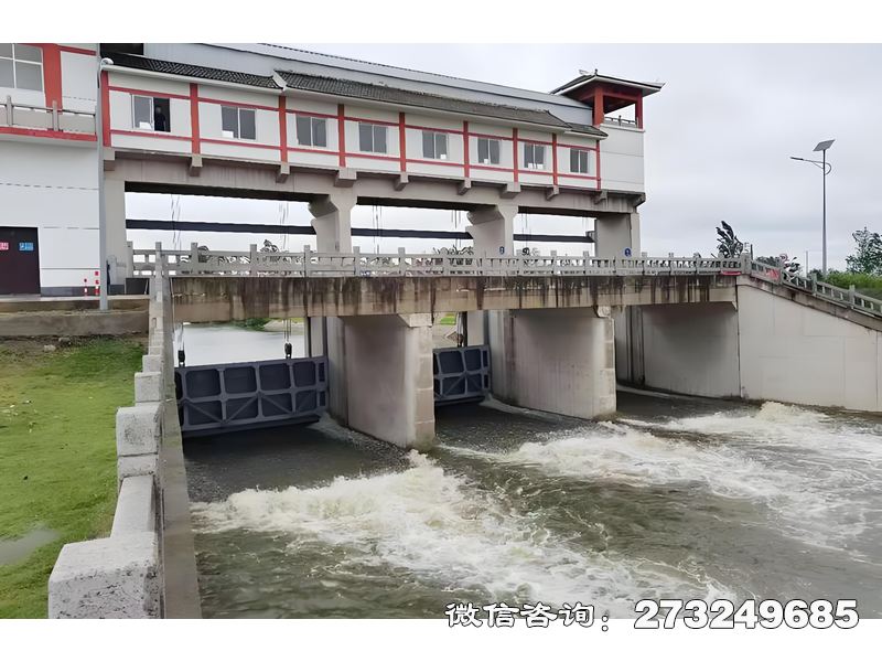泵站溢流閘