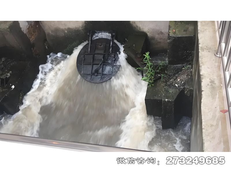潮汐潮門拍門