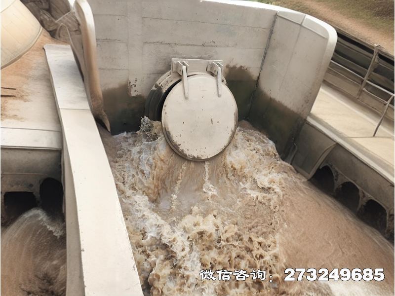 排污口防潮拍門