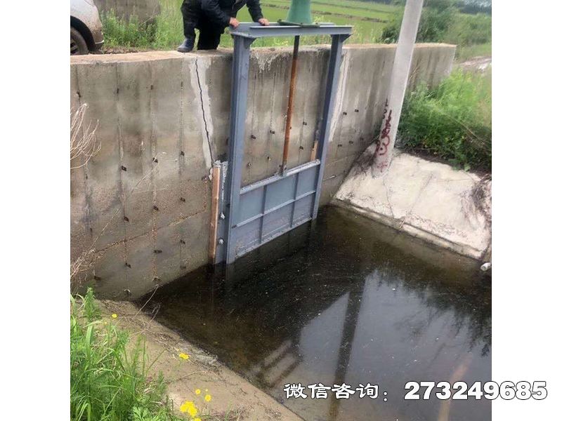 節制鋼制渠道閘門