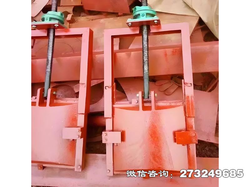高水頭機閘一體閘門