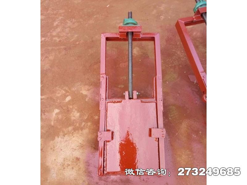 沉砂池排砂機閘門