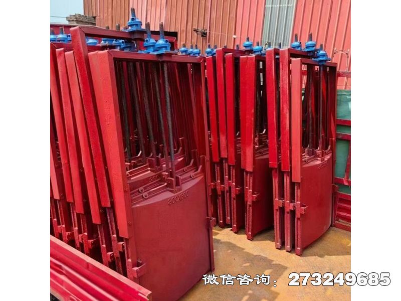 堤防灌漿排水機閘門