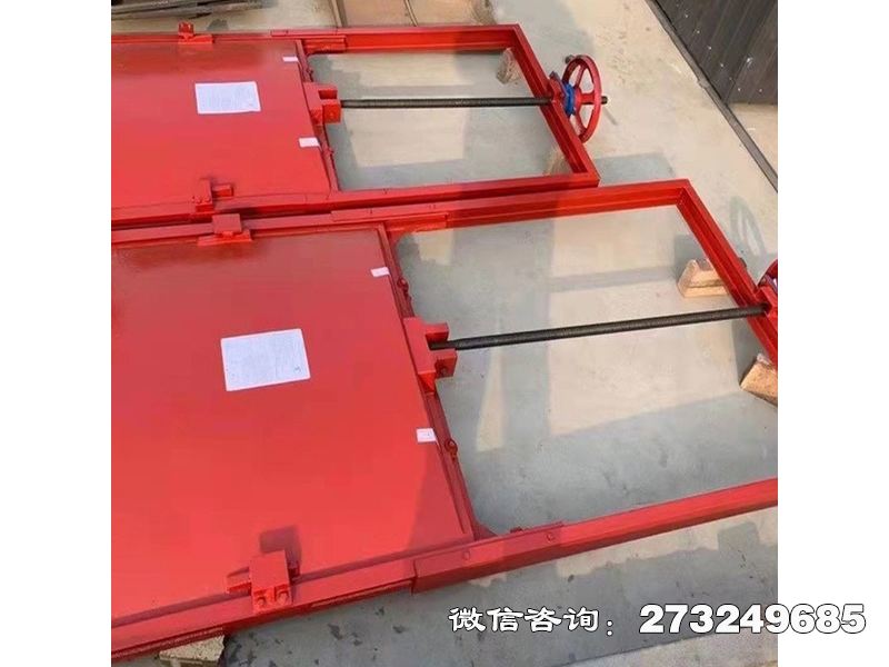 水土保持淤地壩機閘門