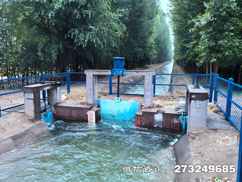 斗渠放水閘