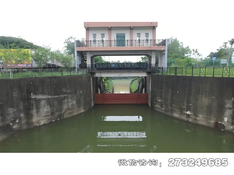 河道防洪閘