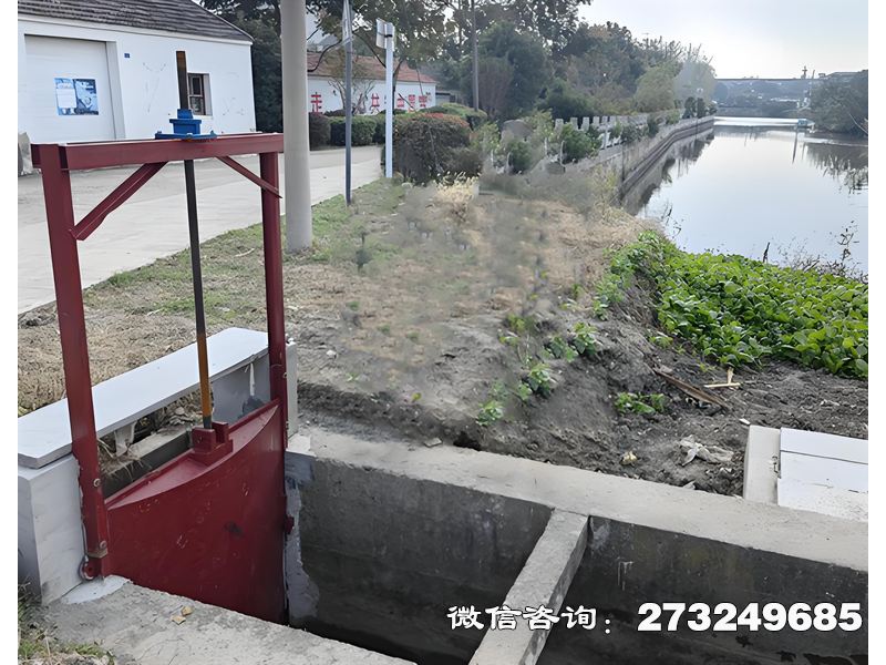河道排水閘