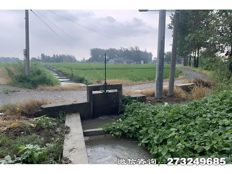 節制渠道閘