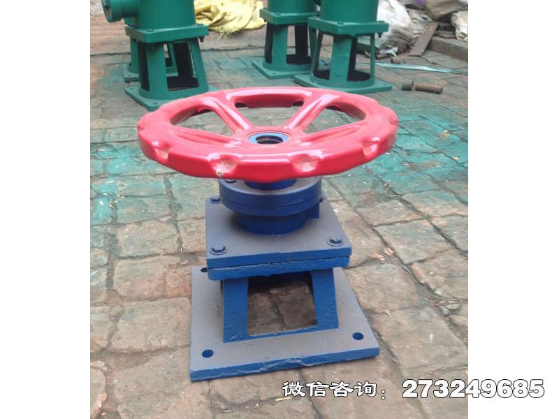手輪機(jī)械式啟閉機(jī)