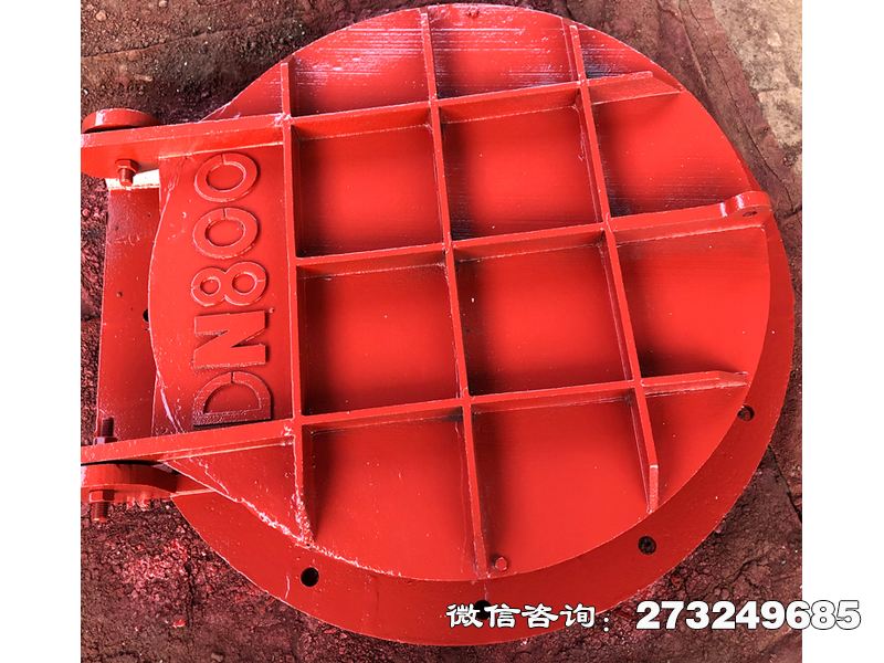 衡陽鑄鐵圓形明渠拍門