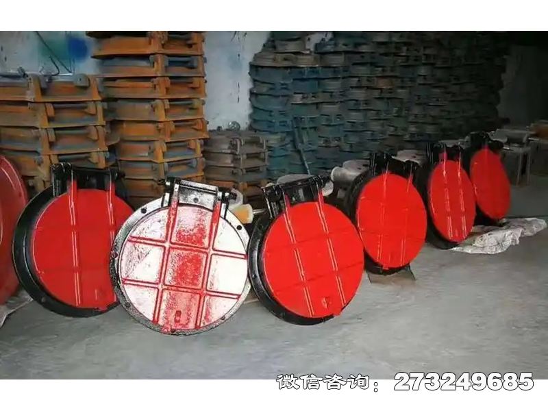 秦皇島鑄鐵圓形調節水位拍門