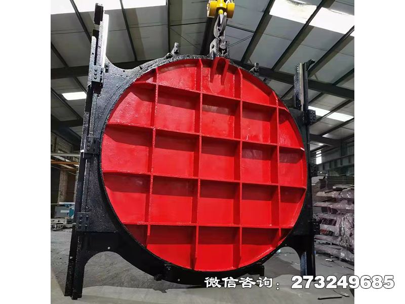 鹽城水庫鑄鐵圓形止水閘