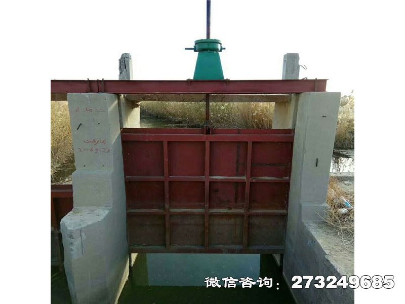 文山州渠道鑄鐵方型止水門