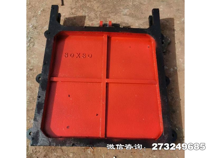 文山州方形渠道鑄鐵擋水閘