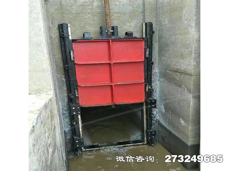 惠州渠道鑄鐵排水方閘
