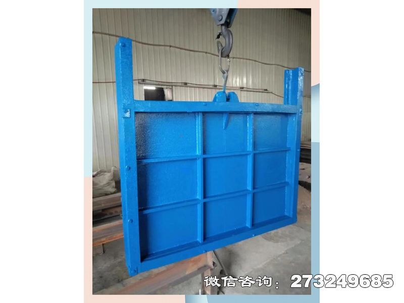 運城導流鑄鐵方形水閘門