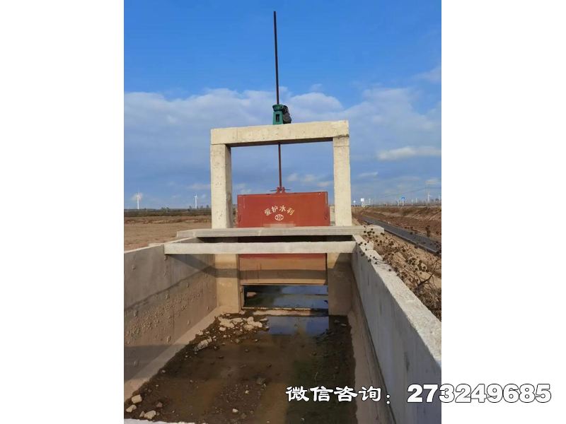 秦皇島方形市用鑄鐵擋水閘