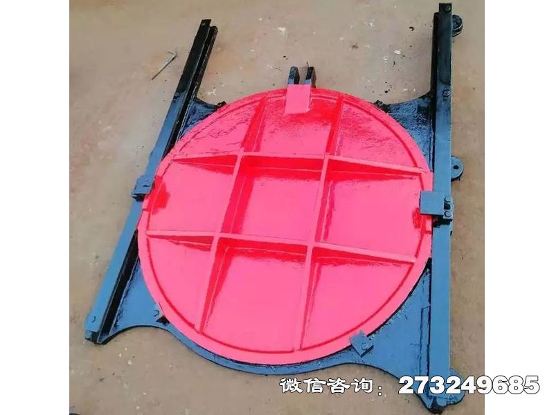 秦皇島截污鑄鐵市政圓形閘